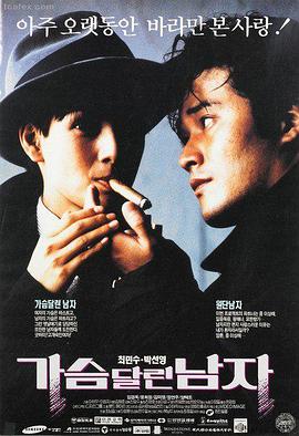高清电视剧资源 热门推荐