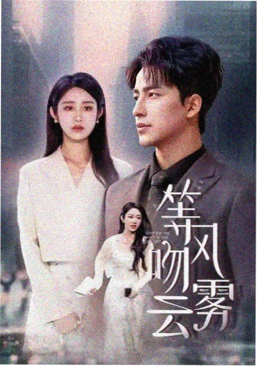 花蝴蝶6预告片 抢先看